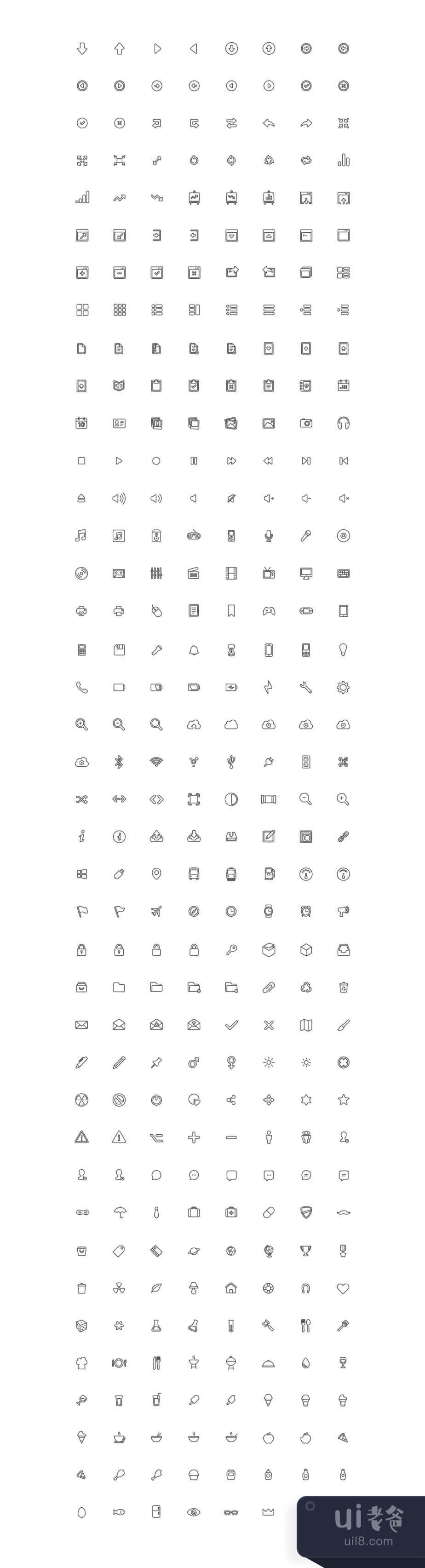 UI字体--线条 (UI Font - Lines)插图