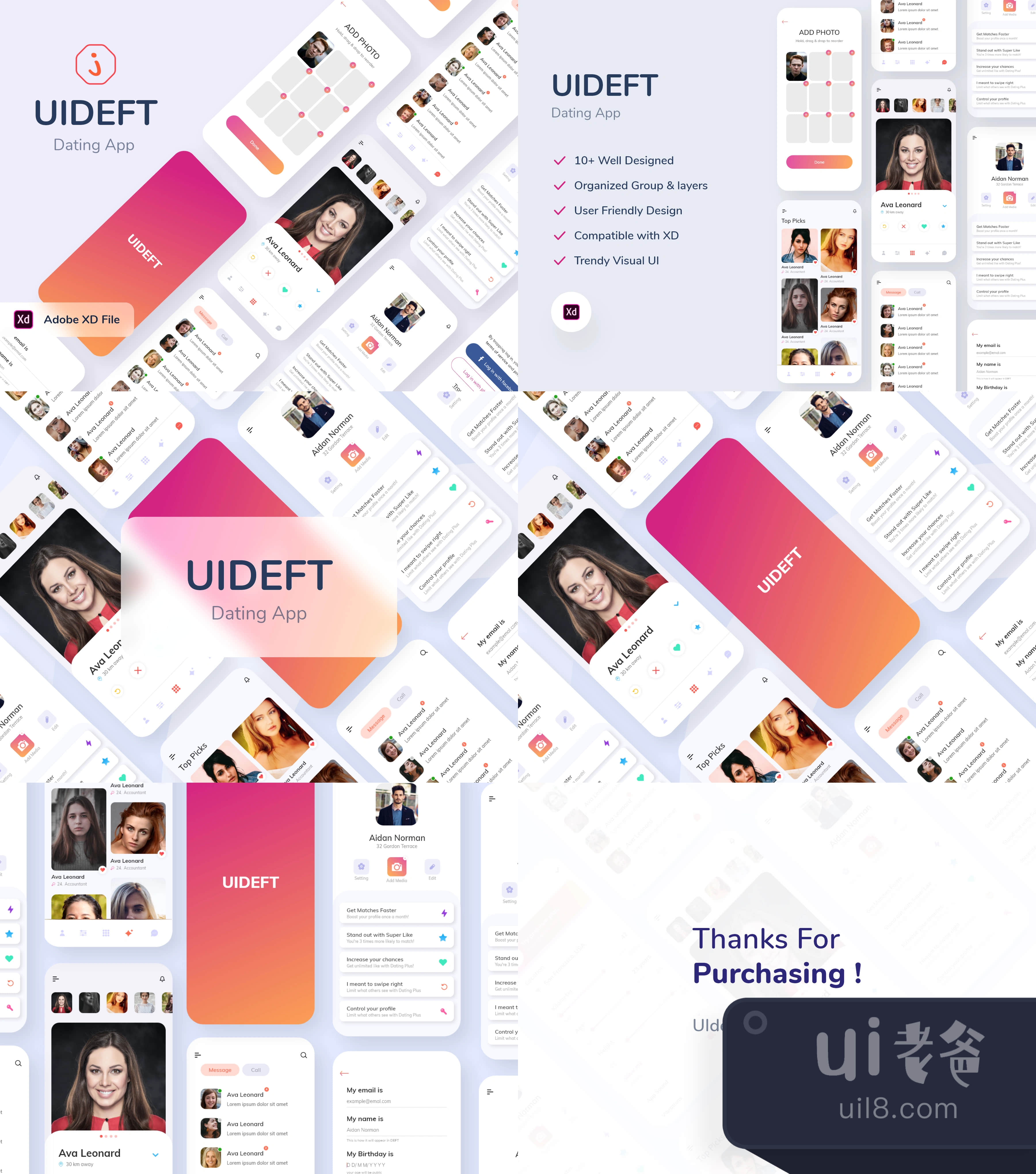 呼叫中心 (UIDeft Dating App)插图1