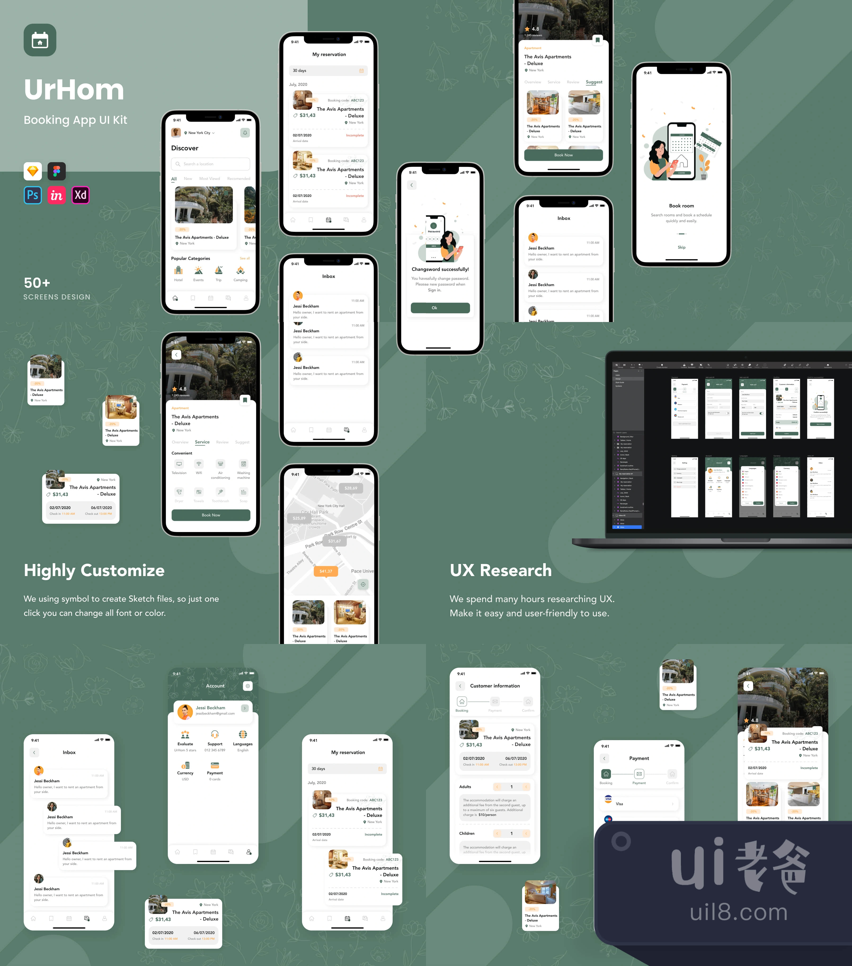 UrHom 旅游预订App设计插图1