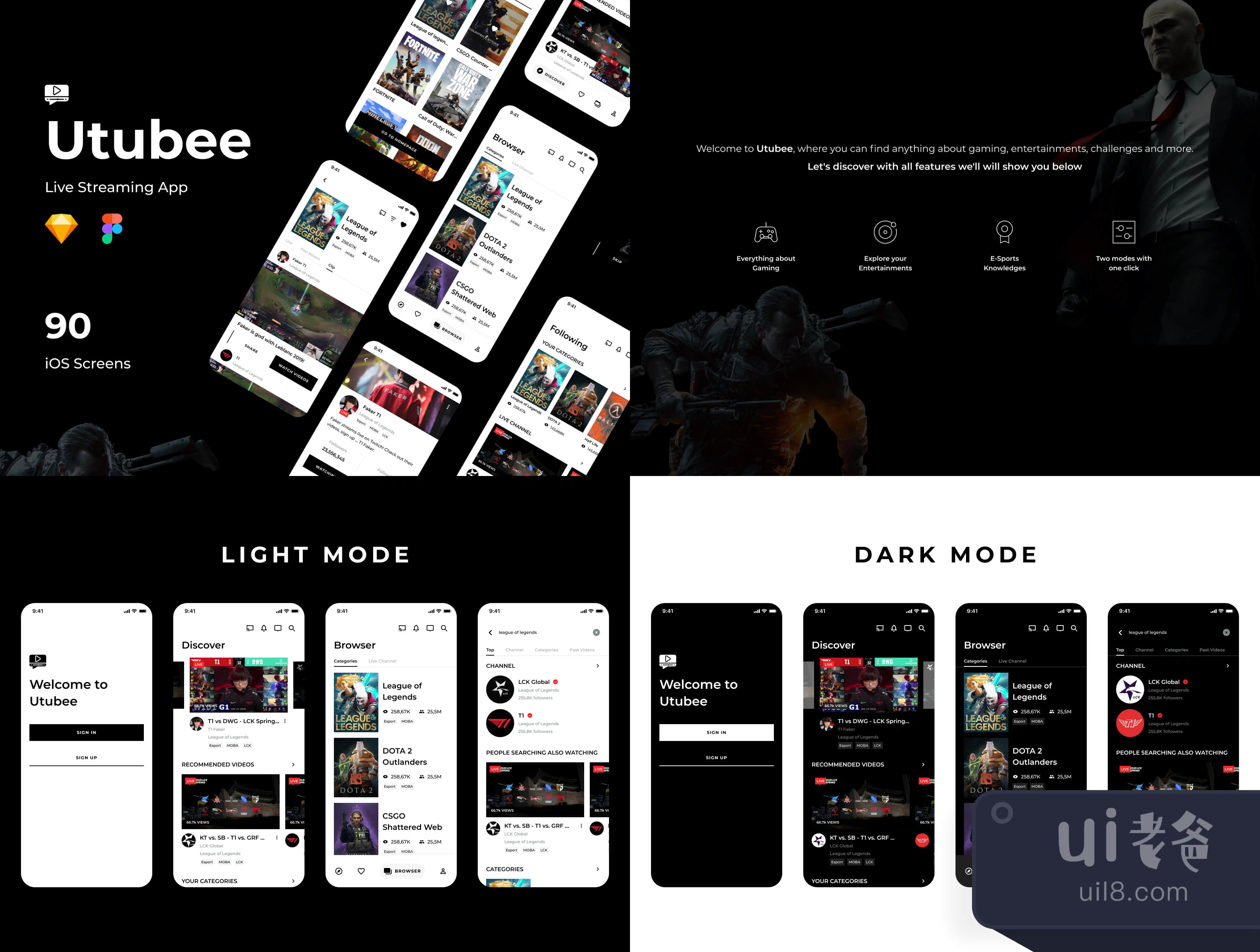 Utubee - 实时流媒体应用程序 (Utubee - Live Streaming App)插图1
