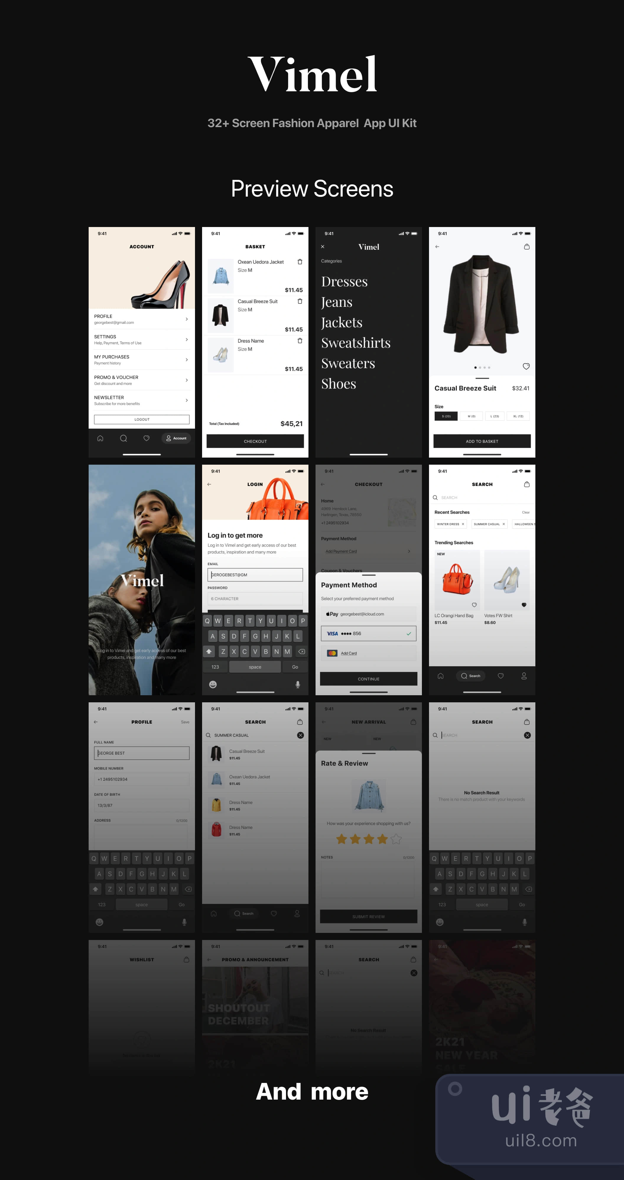 Vimel 女性时尚服装App设计插图