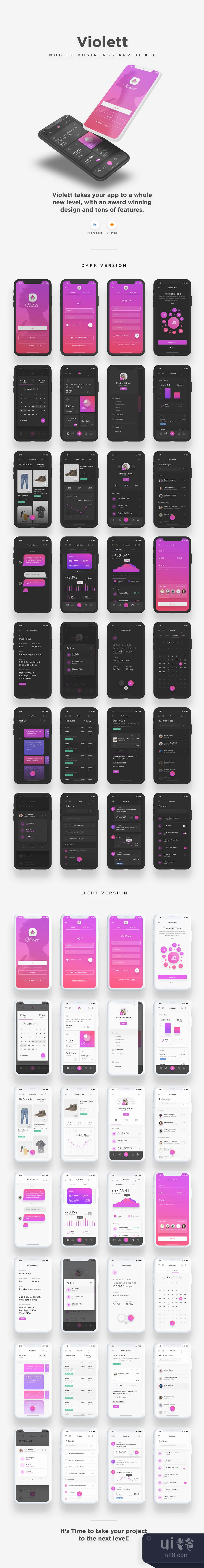 Violett iOS UI Kit (Violett iOS UI Kit)插图1