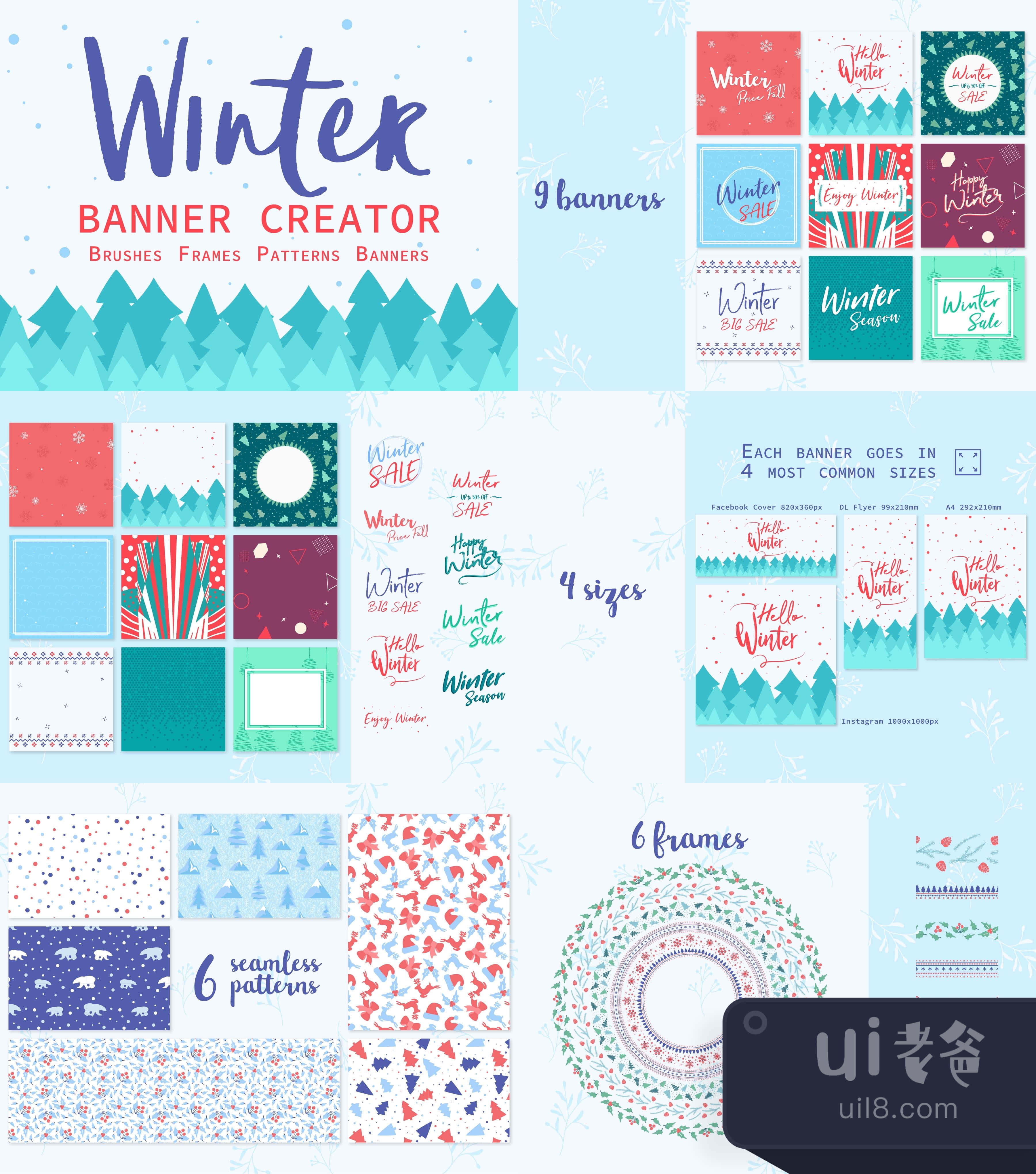冬季横幅制作 (Winter Banner Creator)插图