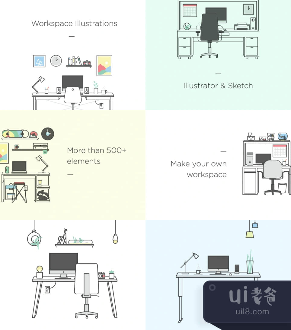 工作空间插图套件 (Workspace Illustration Kit)插图1