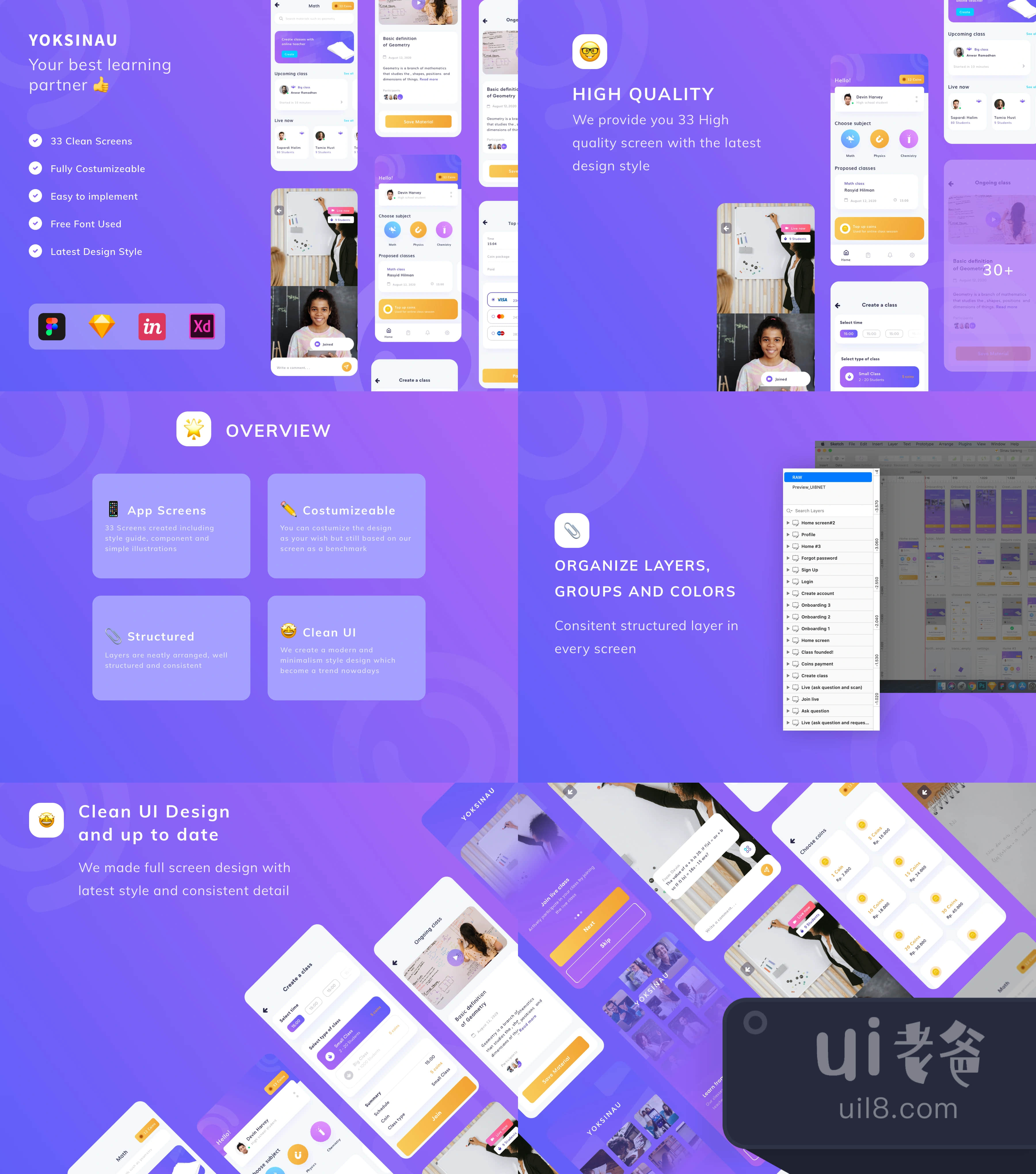 YOKSINAU 在线课程App设计插图