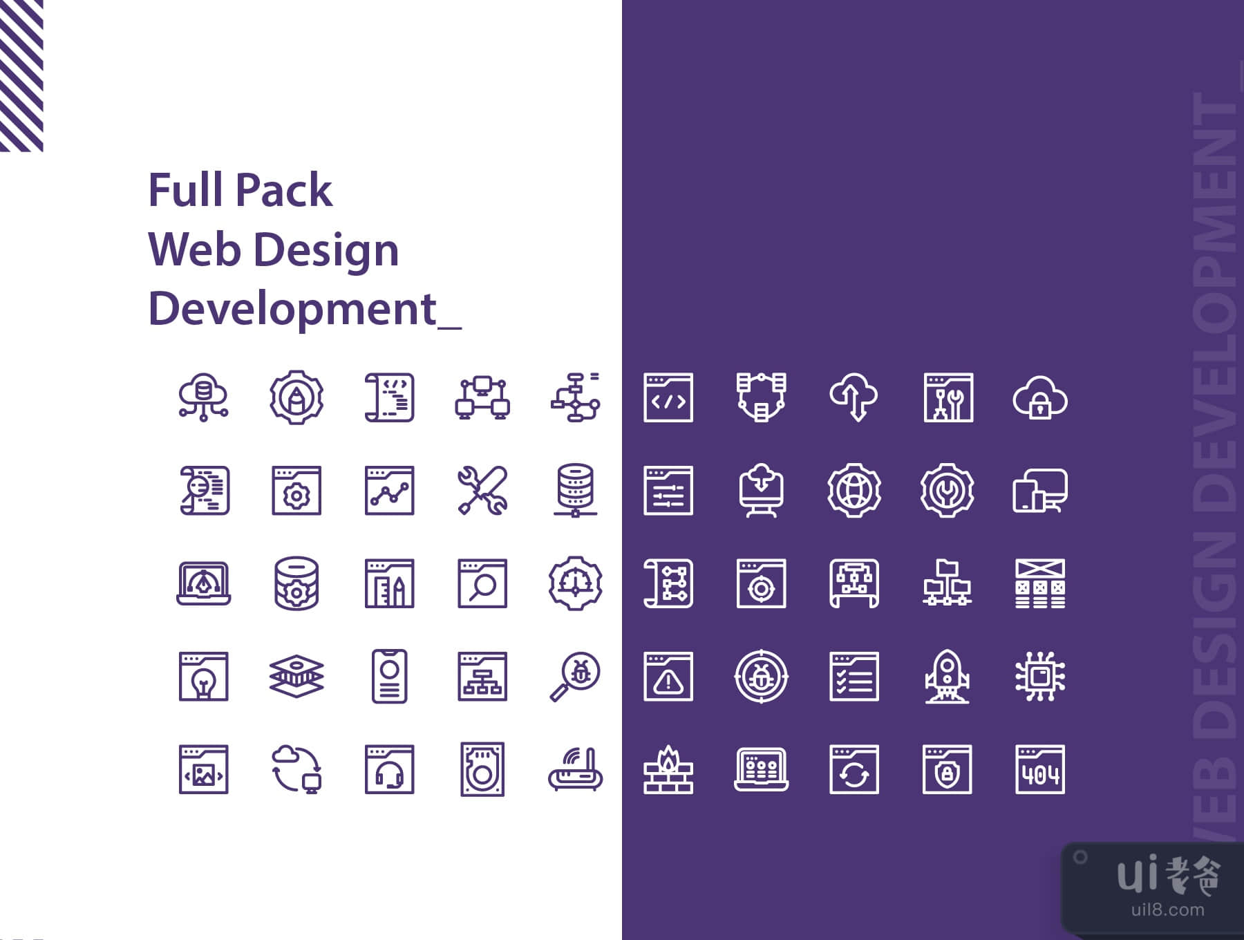 300个设计开发图标集 (300 Design Development Icons Set)插图4