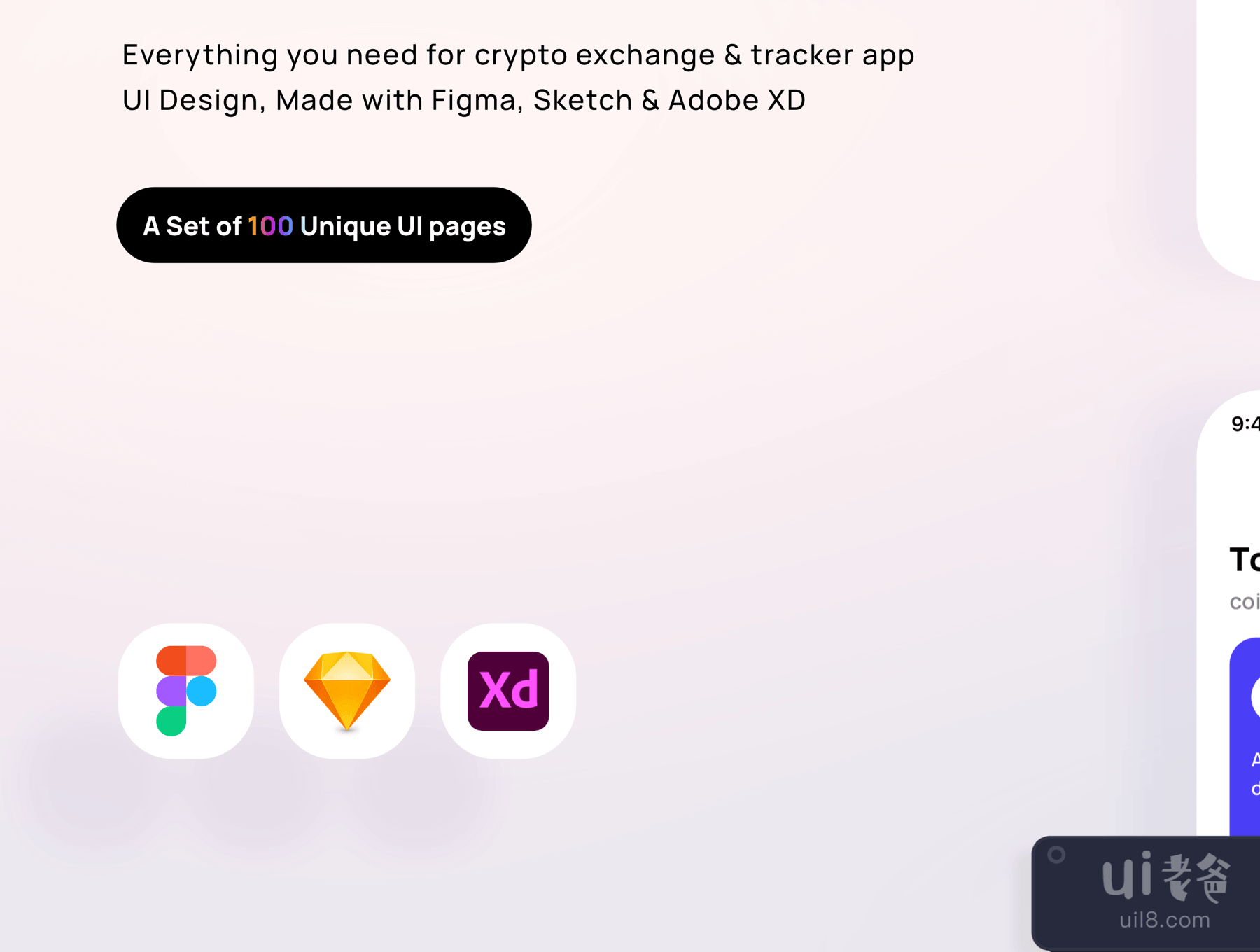 CoinSpace--加密货币应用iOS UI工具包 (CoinSpace -Crypto Currency App iOS UI Kit)插图6