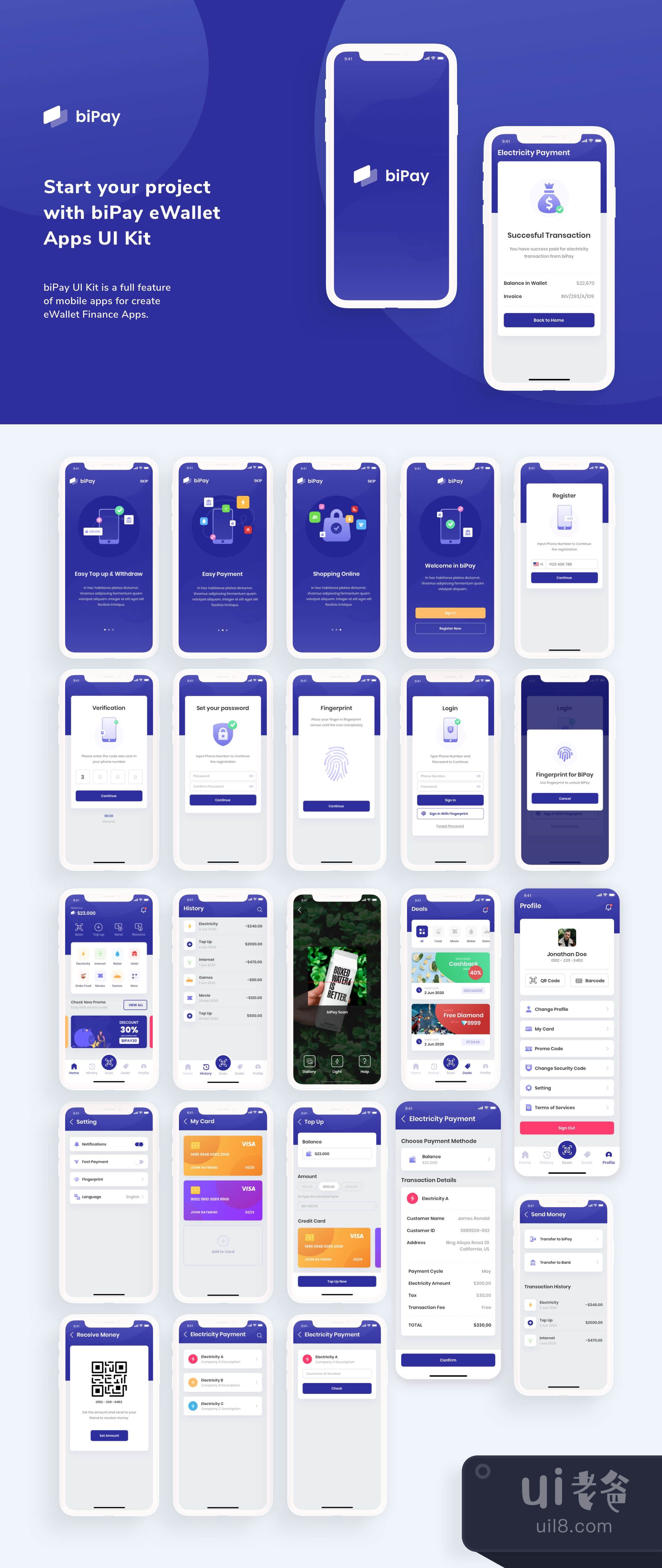biPay - 电子钱包App设计插图