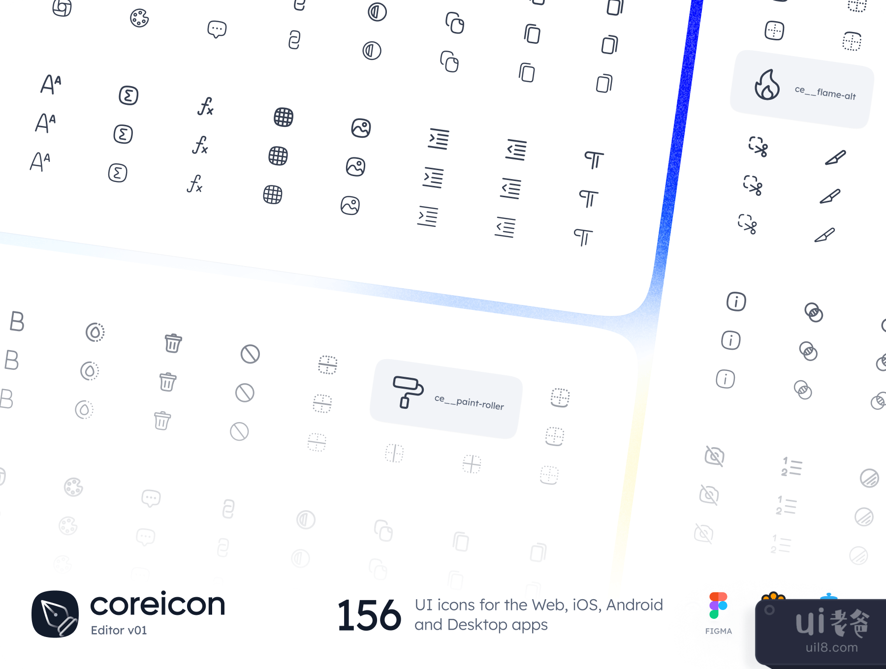 Coreicon Editor v01 (Coreicon Editor v01)插图