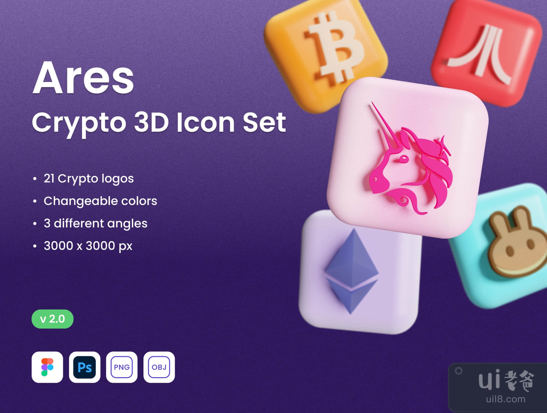 Ares Vol. 2 - Crypto 3D Icon Set-PNG (Ares Vol. 2 - Crypto 3D Icon Set-PNG)插图7