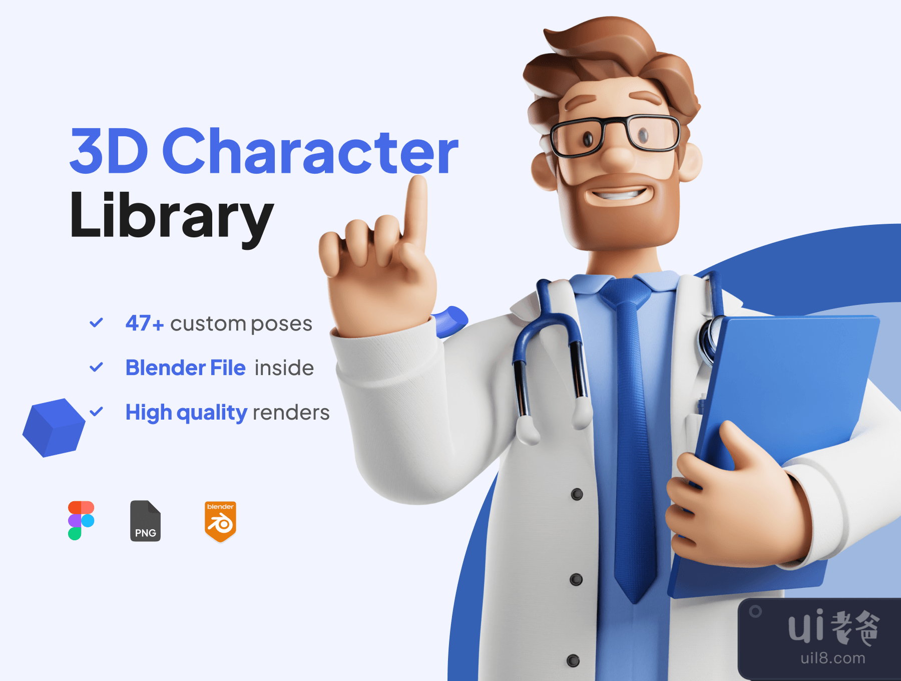 3D人物博士装置模型 (3D Character Doctor Installment Figma)插图3