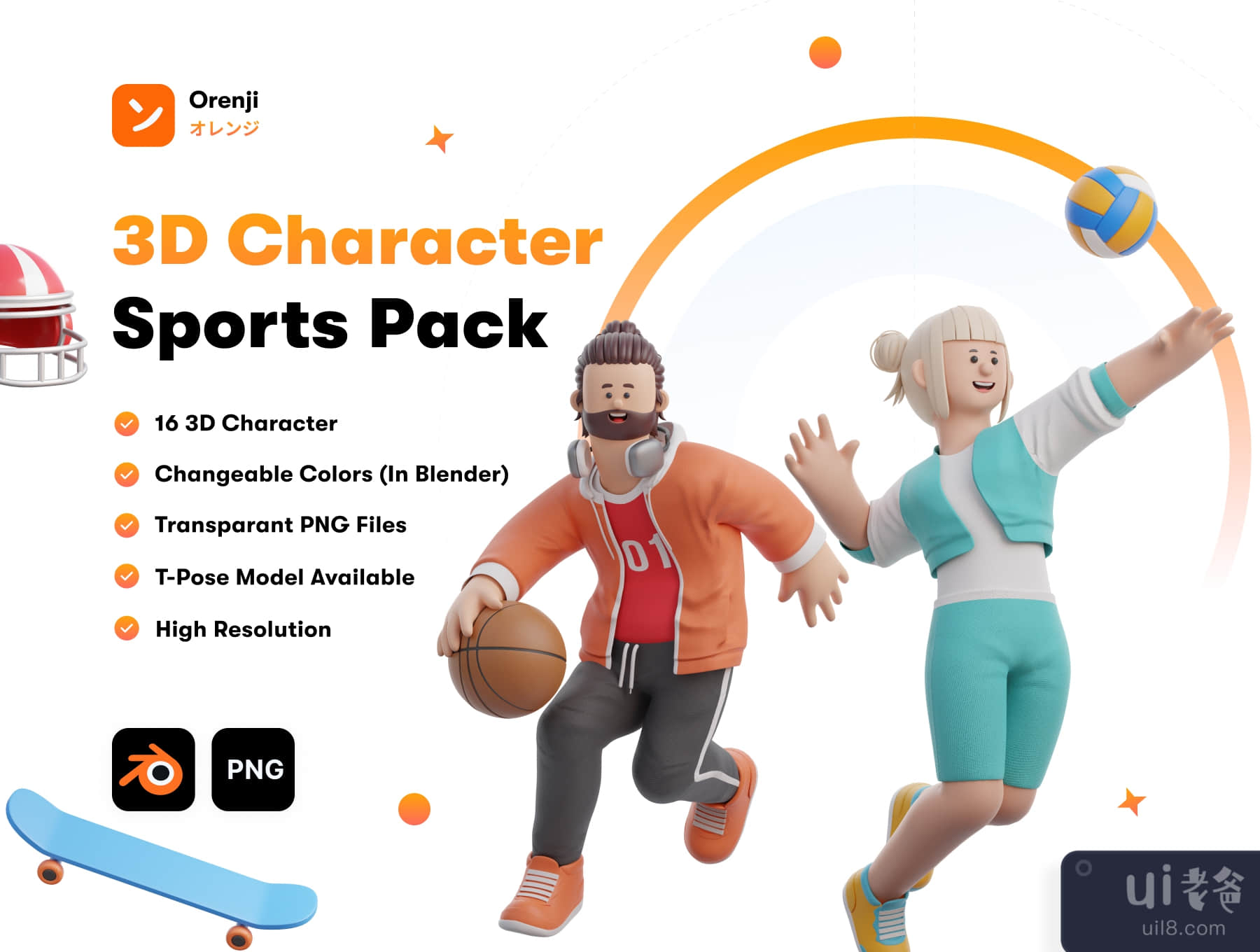 三维人物运动包 (3D Character Sports Pack)插图