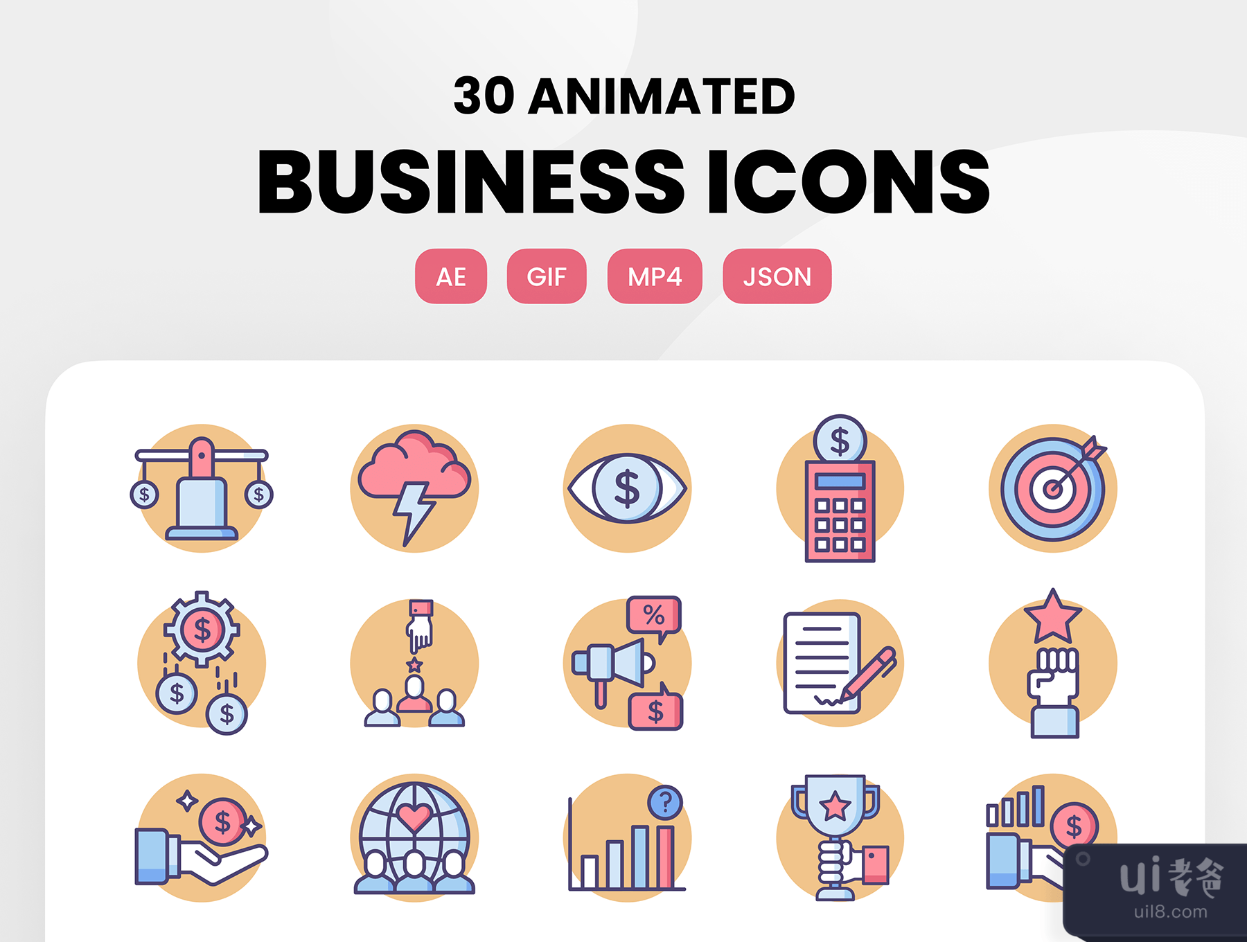 30个动画商业图标 (30 Animated Business Icons)插图
