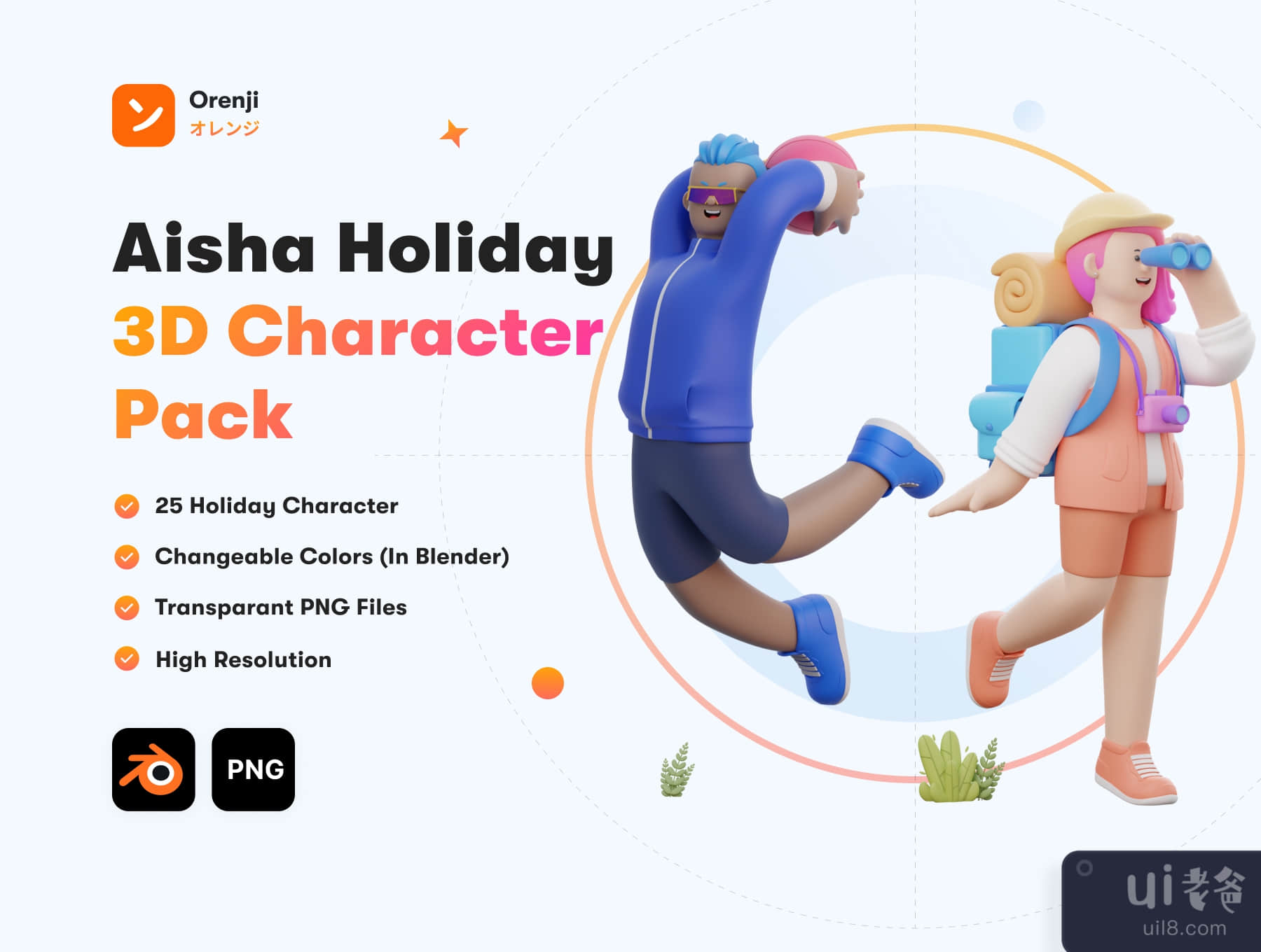 Aisha - 假日3D字符包 (Aisha - Holiday 3D Character Pack)插图