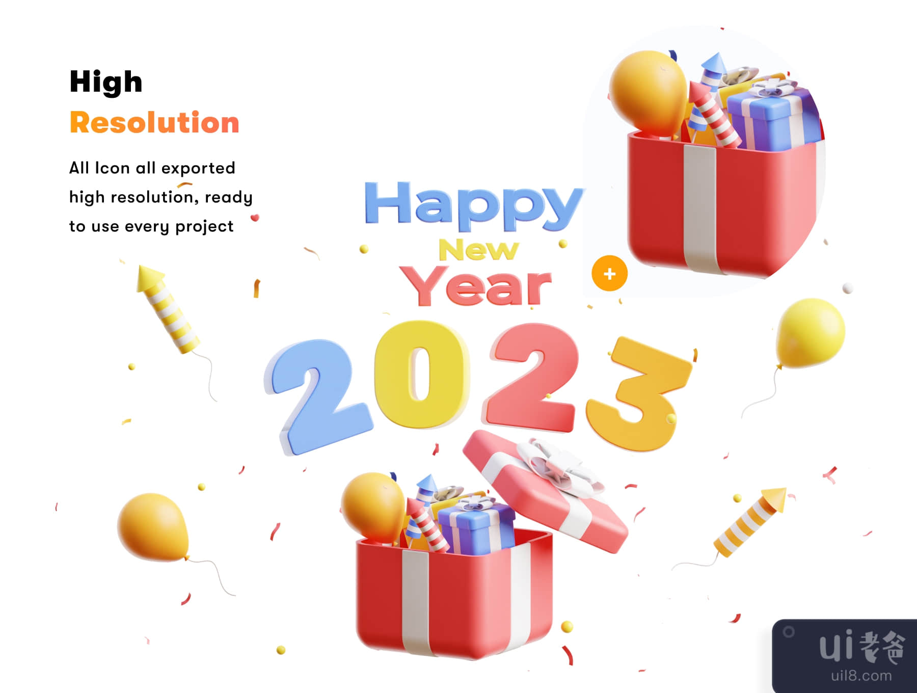3D 新年快乐 2023 (3D Happy New Year 2023)插图2