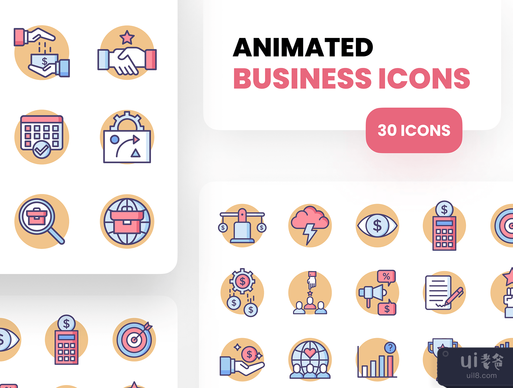 30个动画商业图标 (30 Animated Business Icons)插图5