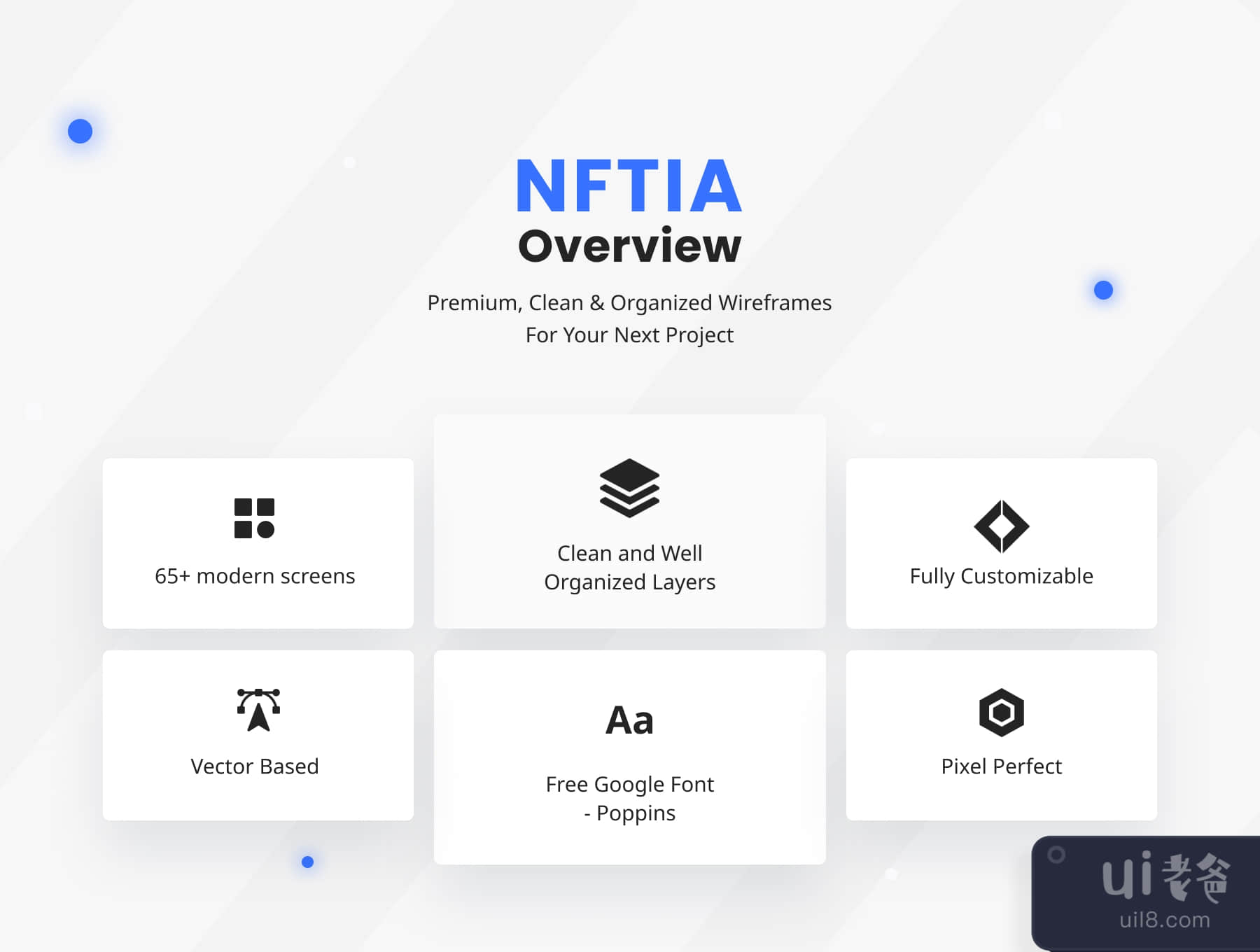 NFTIA - NFT应用UI工具包 (NFTIA - NFT App UI Kit)插图4