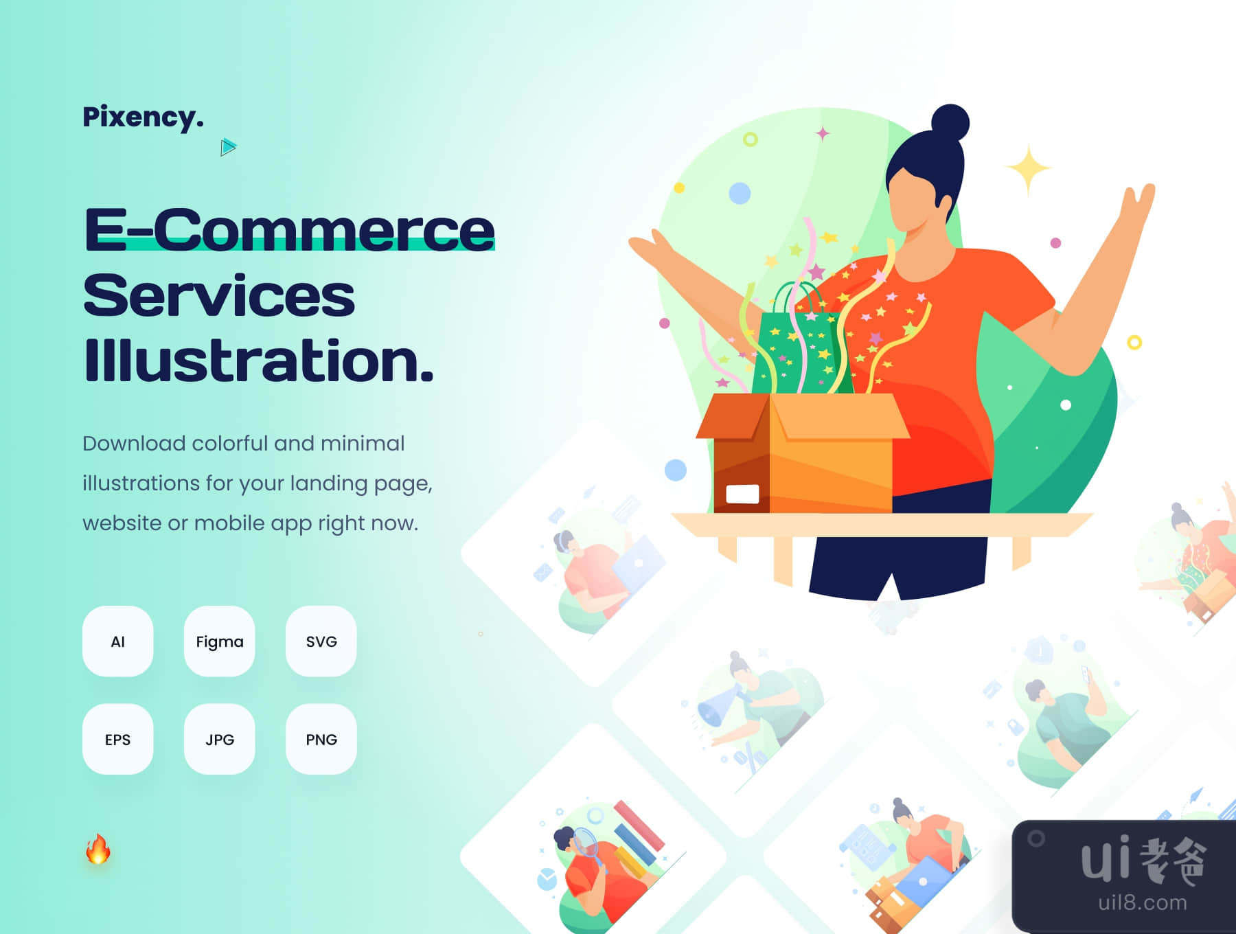 电子商务服务图解 (E-commerce Service Illustration)插图5