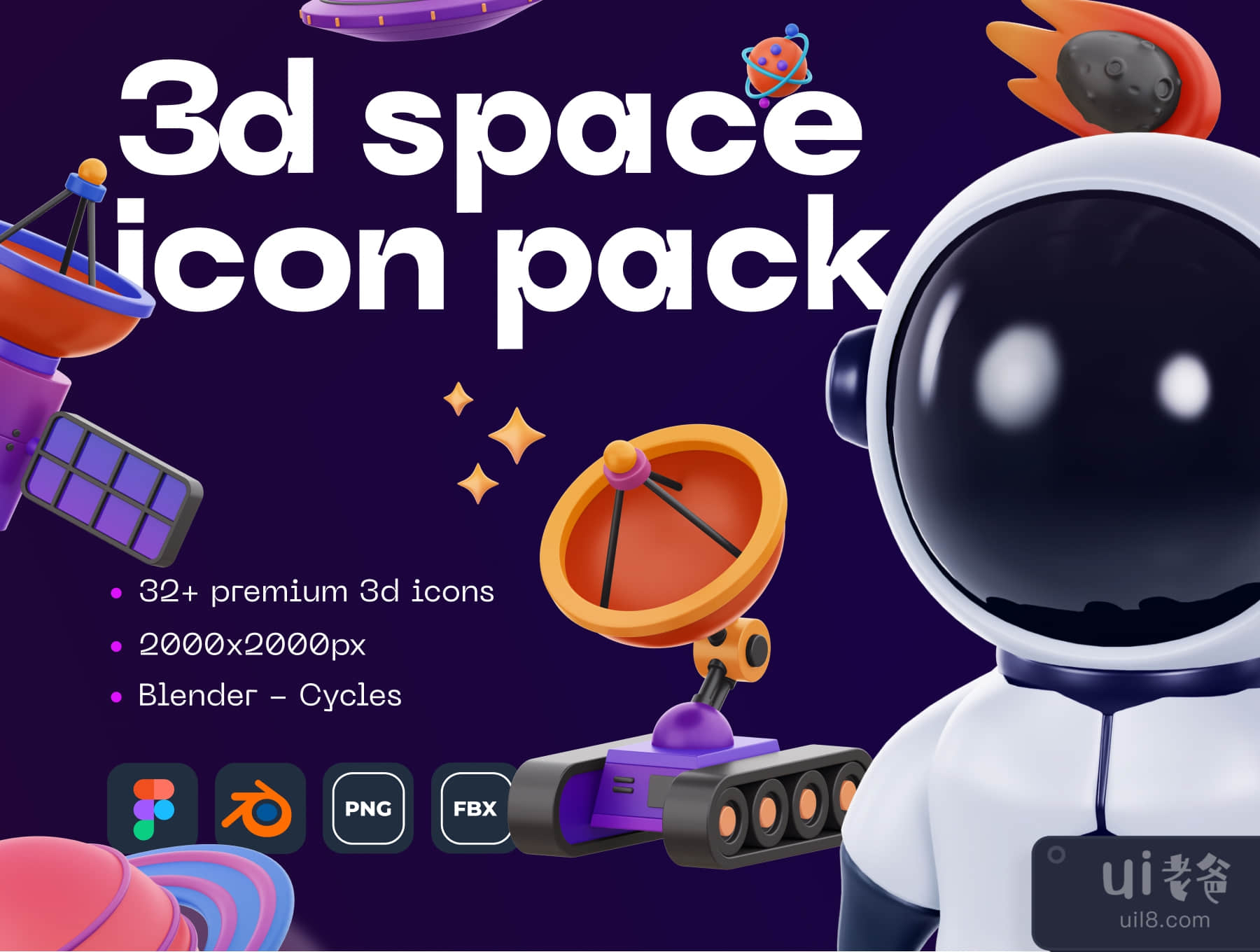 空间!3D图标包 (Space! 3D Icon Pack)插图6