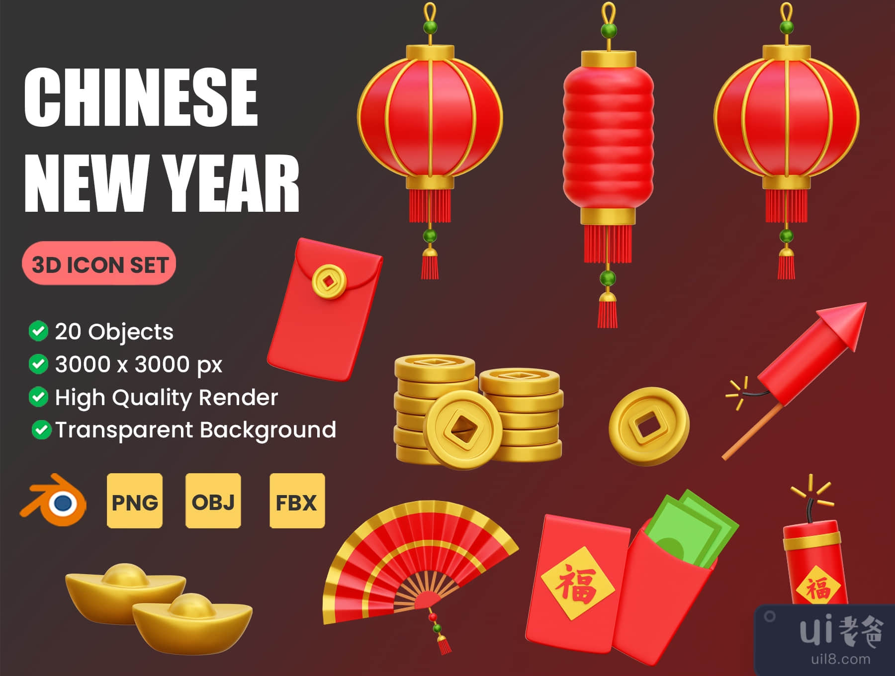 中国新年的3D图标插图 (Chinese New Year 3D Icon Illustrations)插图