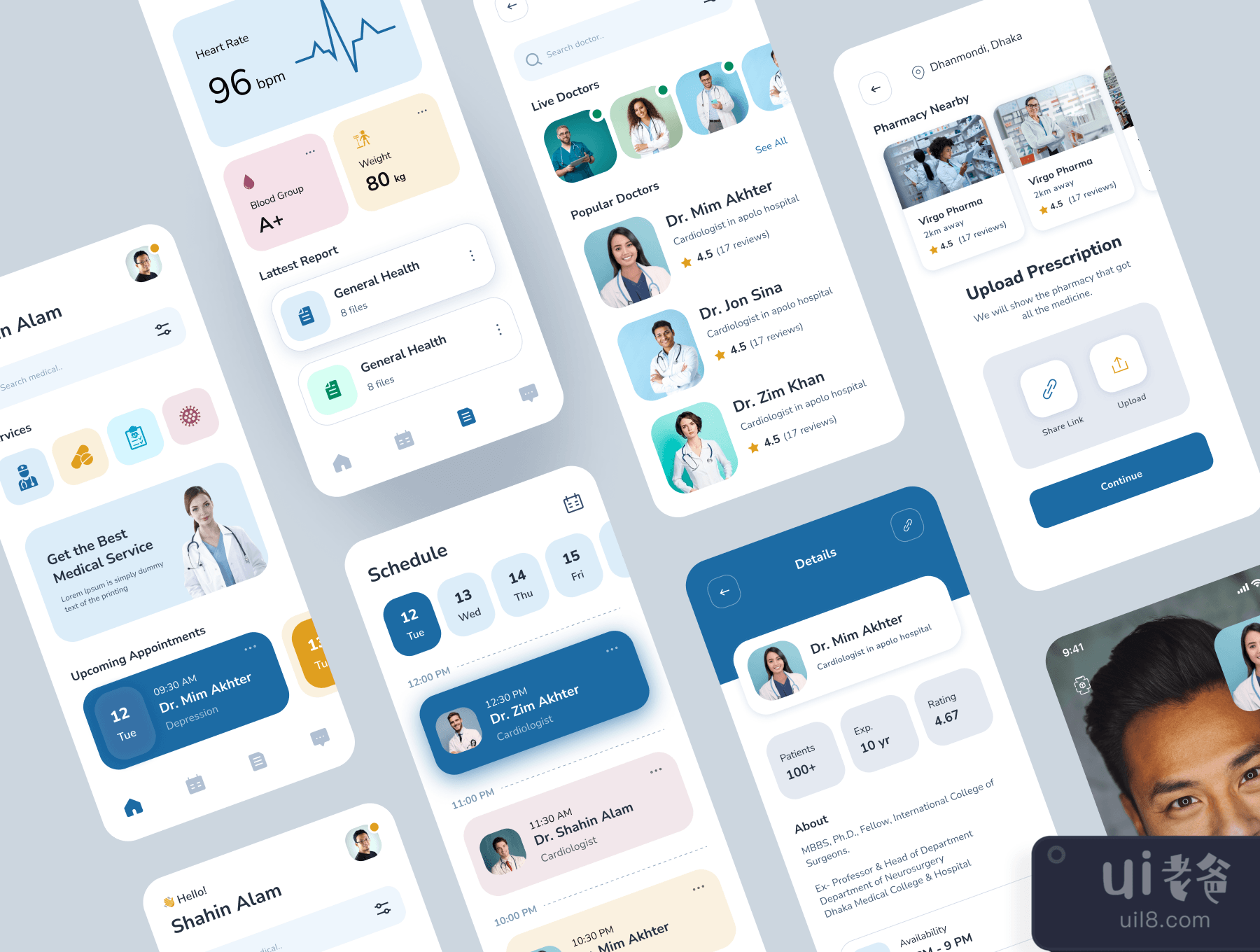 Nafa - 医疗应用设计 (Nafa - Medical App Design)插图1