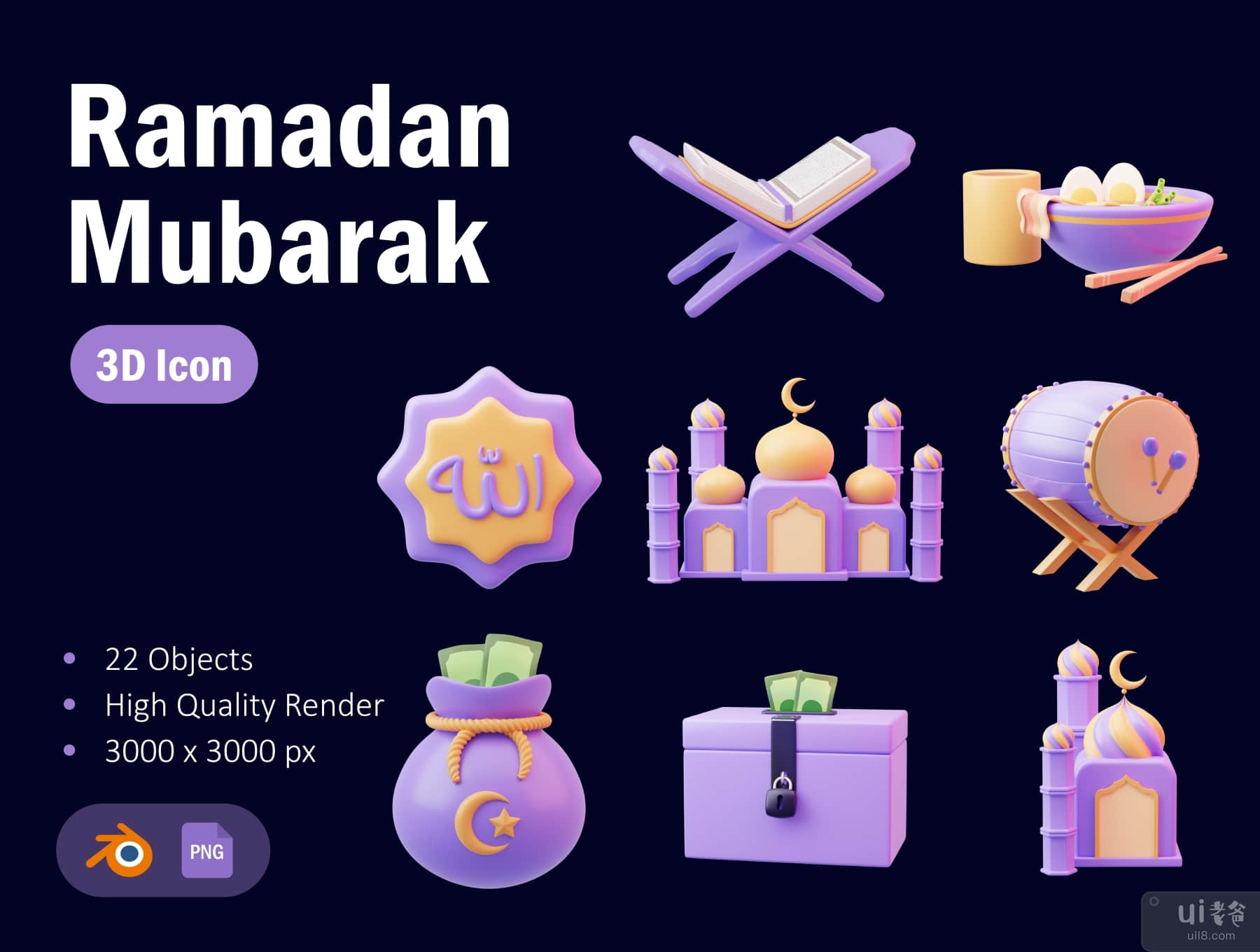 斋月穆巴拉克 3D 资产 (Ramadan Mubarak 3D Asset)插图5