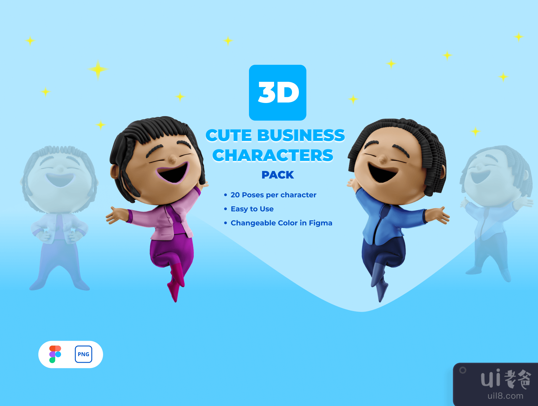 3D 可爱的商业人物 (3D CUTE BUSINESS CHARACTER)插图