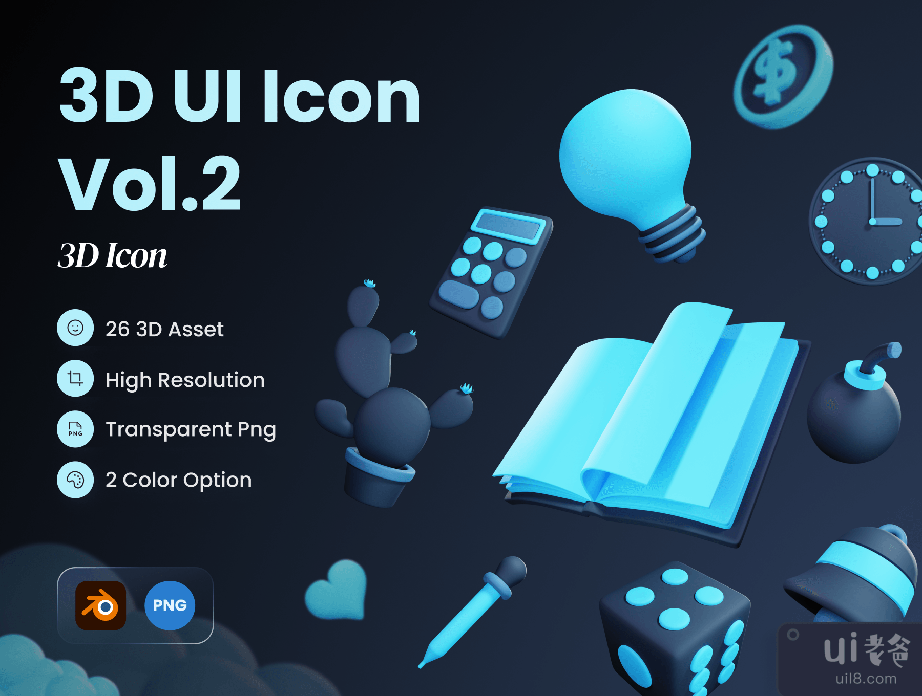 3D Ui Icon Vol.2 (3D Ui Icon Vol. 2)插图