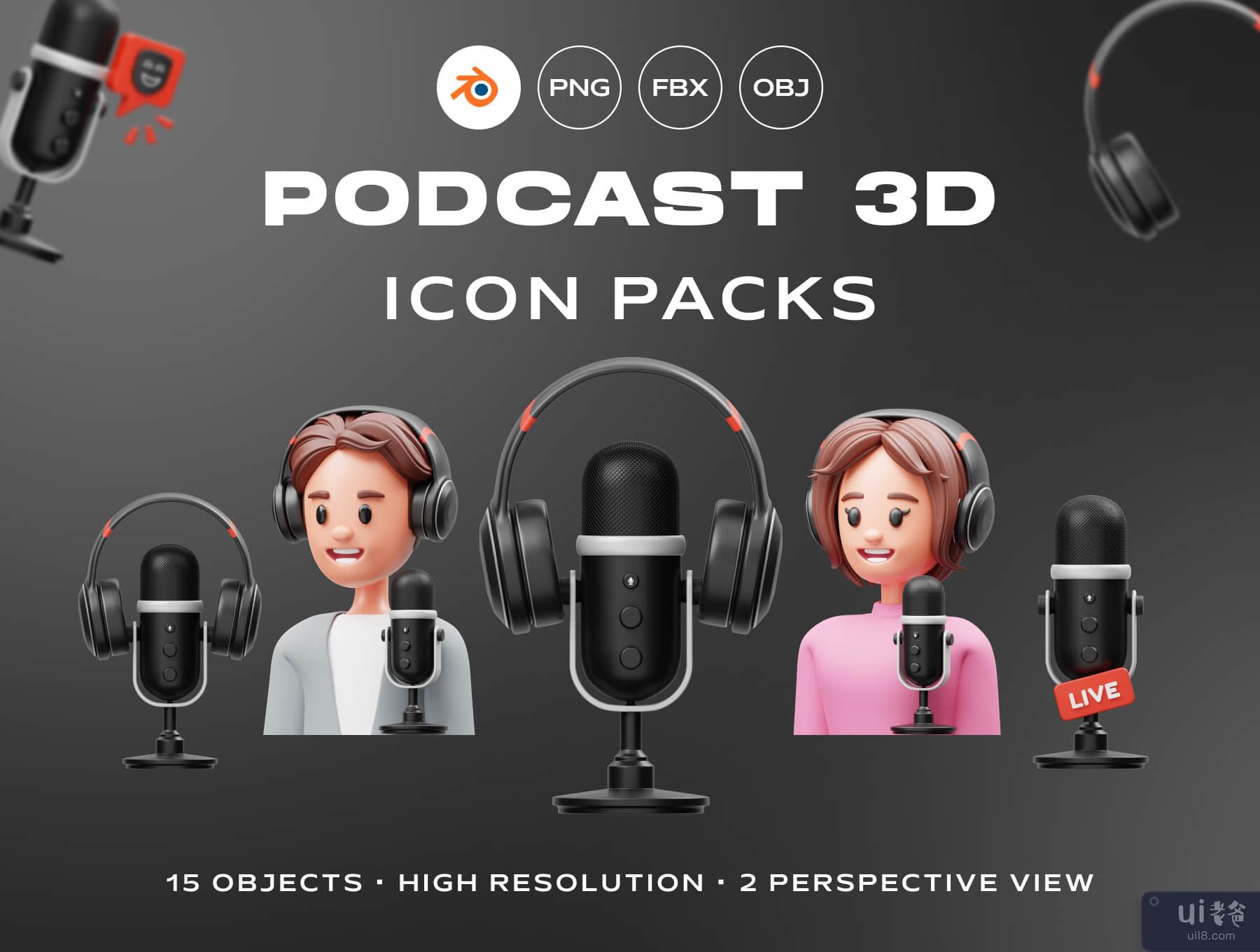 播客 3D 图标 (Podcast 3D Icon)插图5