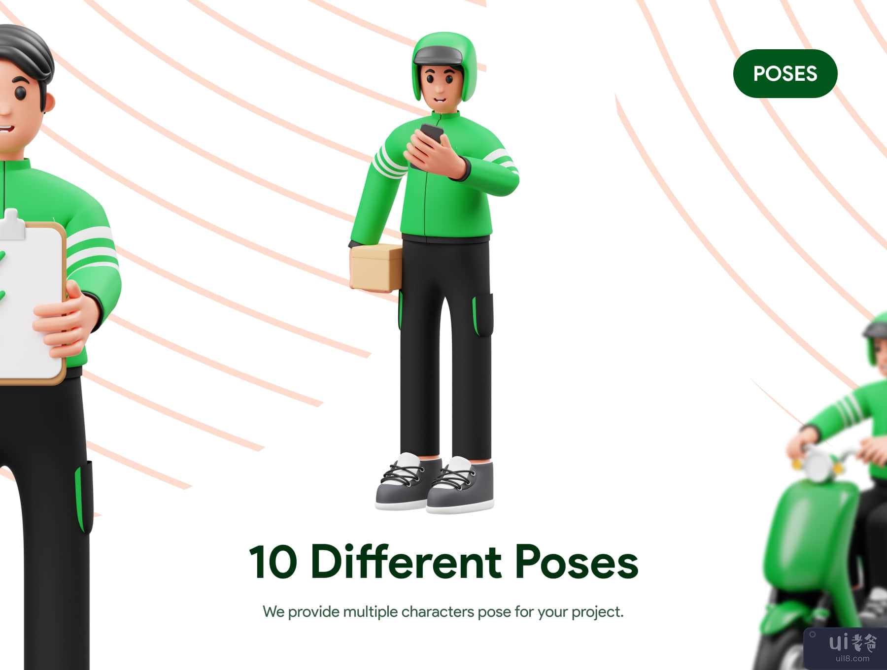 快递员》3D 角色插画 (Delivery Courier 3D Character Illustration)插图2