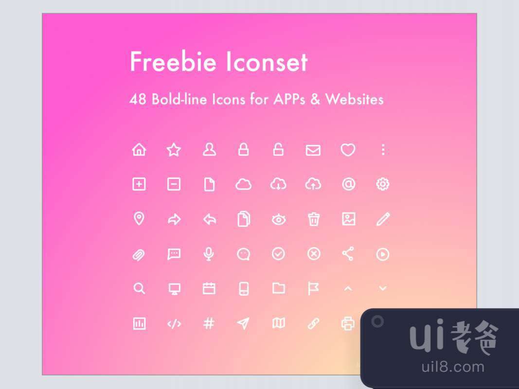 48 Freebie Icons for Figma and Adobe XD No 1