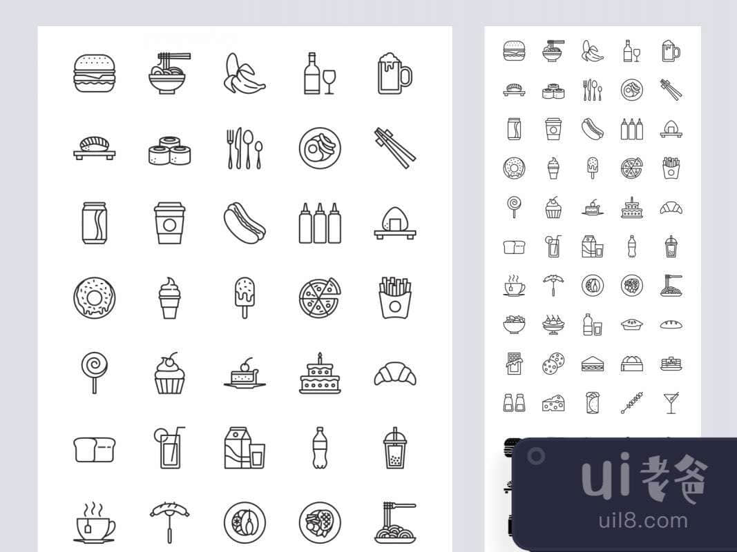 50 Food & Drink Free Icons for Figma and Adobe XD No 1