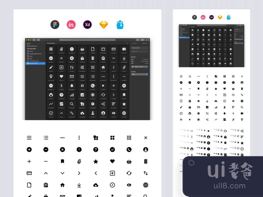 64 Free Essential Icons for Figma and Adobe XD No 1