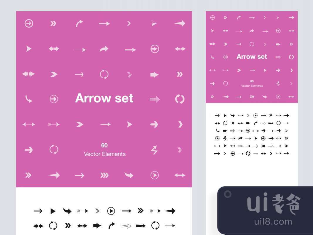 Arrow Set - 60 Vector Elements for Figma and Adobe XD No 1