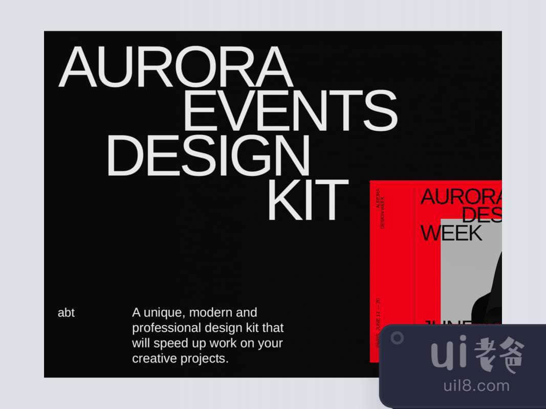 Aurora - Free Web Elements for Figma and Adobe XD No 1