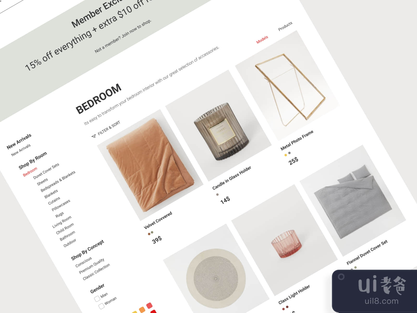 E-commerce Website UI Kit for Figma and Adobe XD No 2