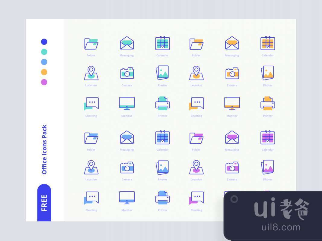 Freebies Office Icons Pack for Figma and Adobe XD No 1