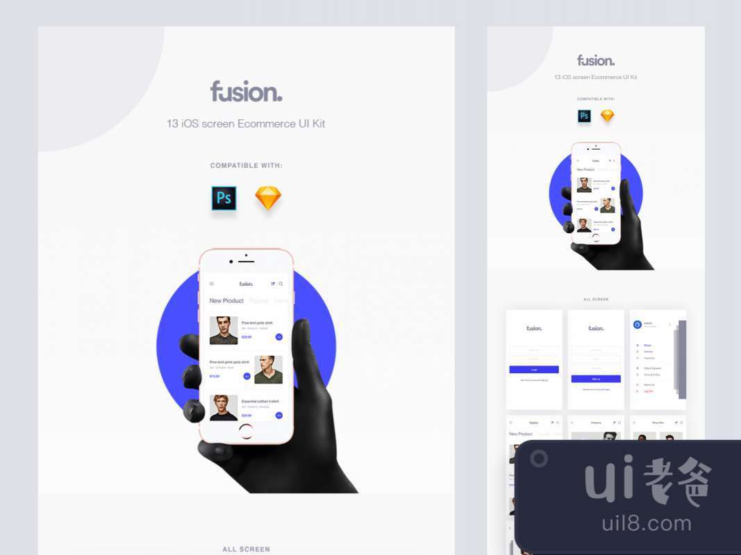 Fusion eCommerce UI Kit for Figma and Adobe XD No 1