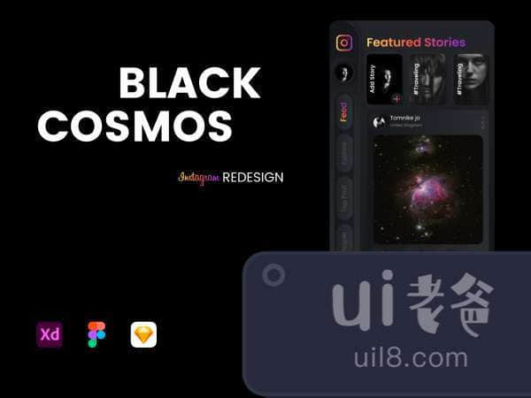 Instagram Black Cosmos for Figma and Adobe XD No 1