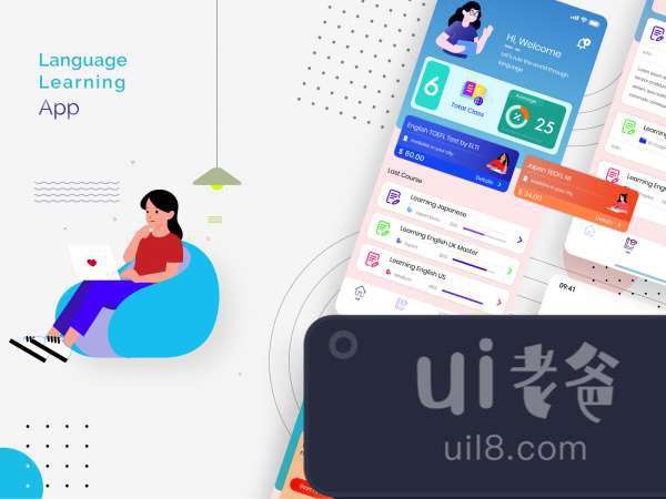 Language Learning App for Figma and Adobe XD No 1