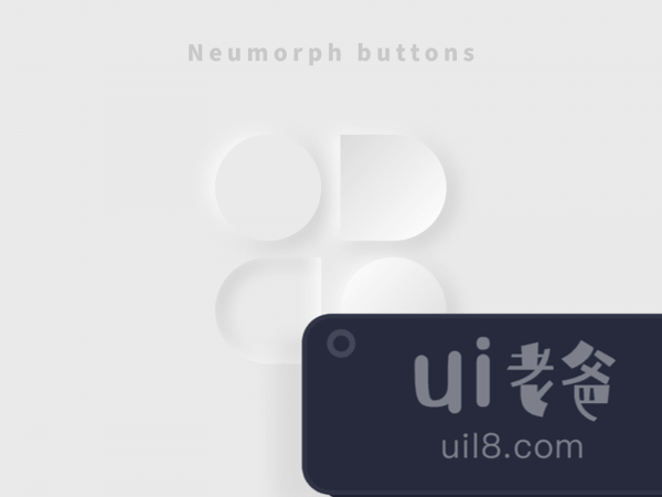 Neumorph Buttons for Figma and Adobe XD No 1