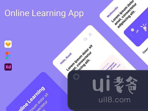 Online Learning App for Figma and Adobe XD No 1