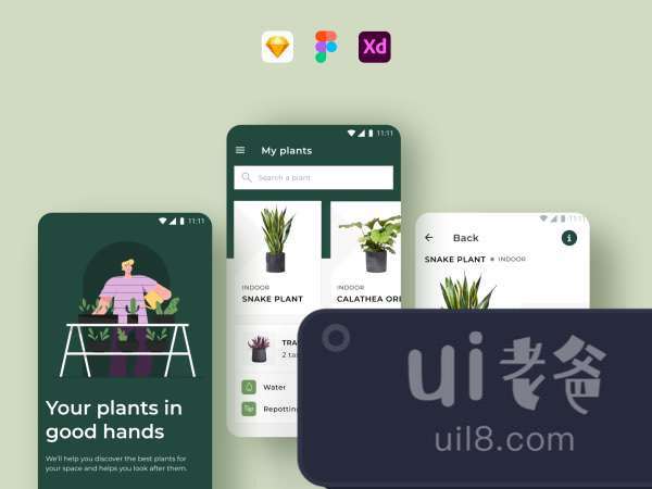 Plants Android App for Figma and Adobe XD No 1
