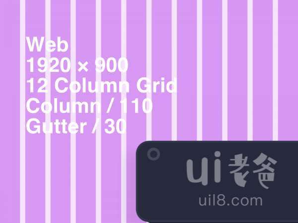Responsive Grid for Figma and Adobe XD No 1
