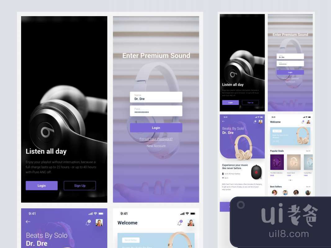 Shopping App Free UI Kit for Figma and Adobe XD No 1