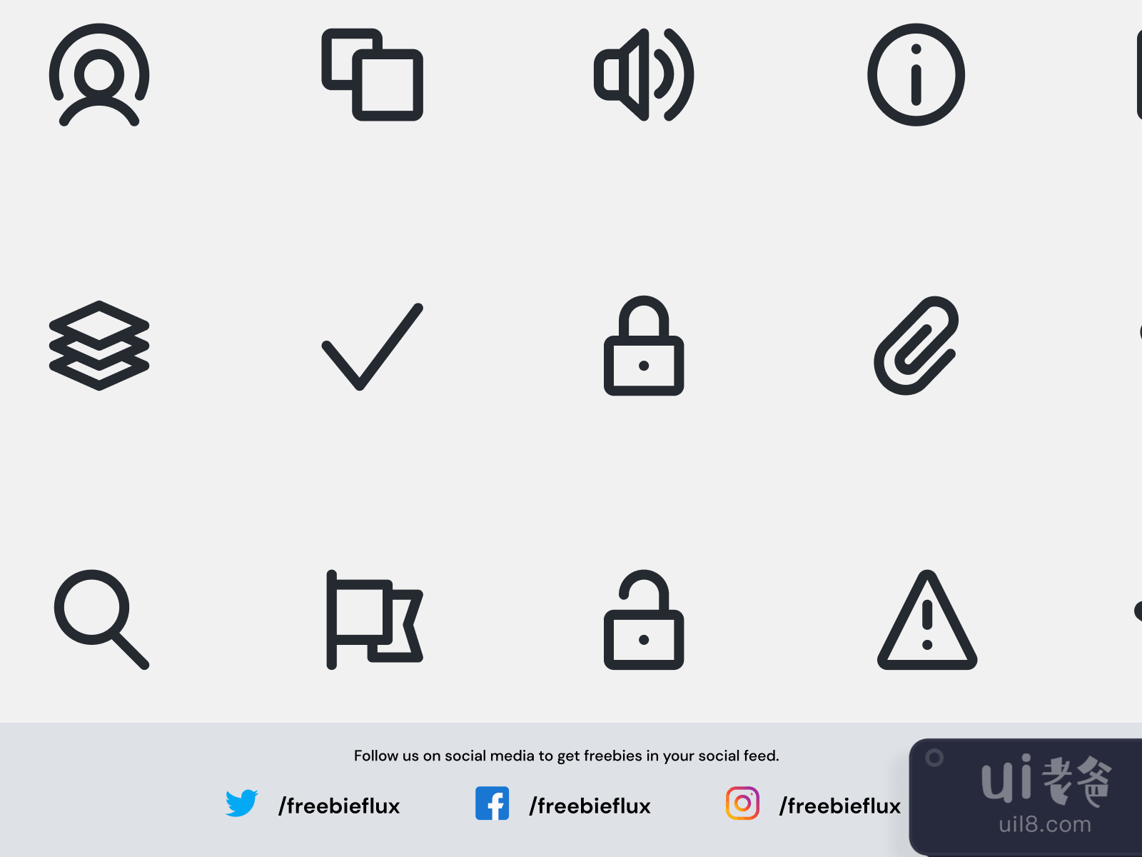 UI Primitive Icons for Figma and Adobe XD No 3