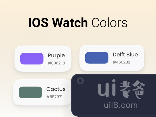 WatchOS Colors for Figma and Adobe XD No 1