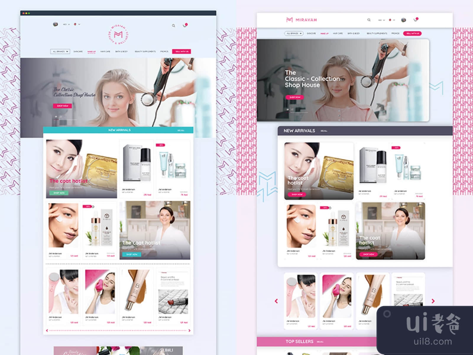 E-commerce Cosmetics Kit for Figma and Adobe XD No 1