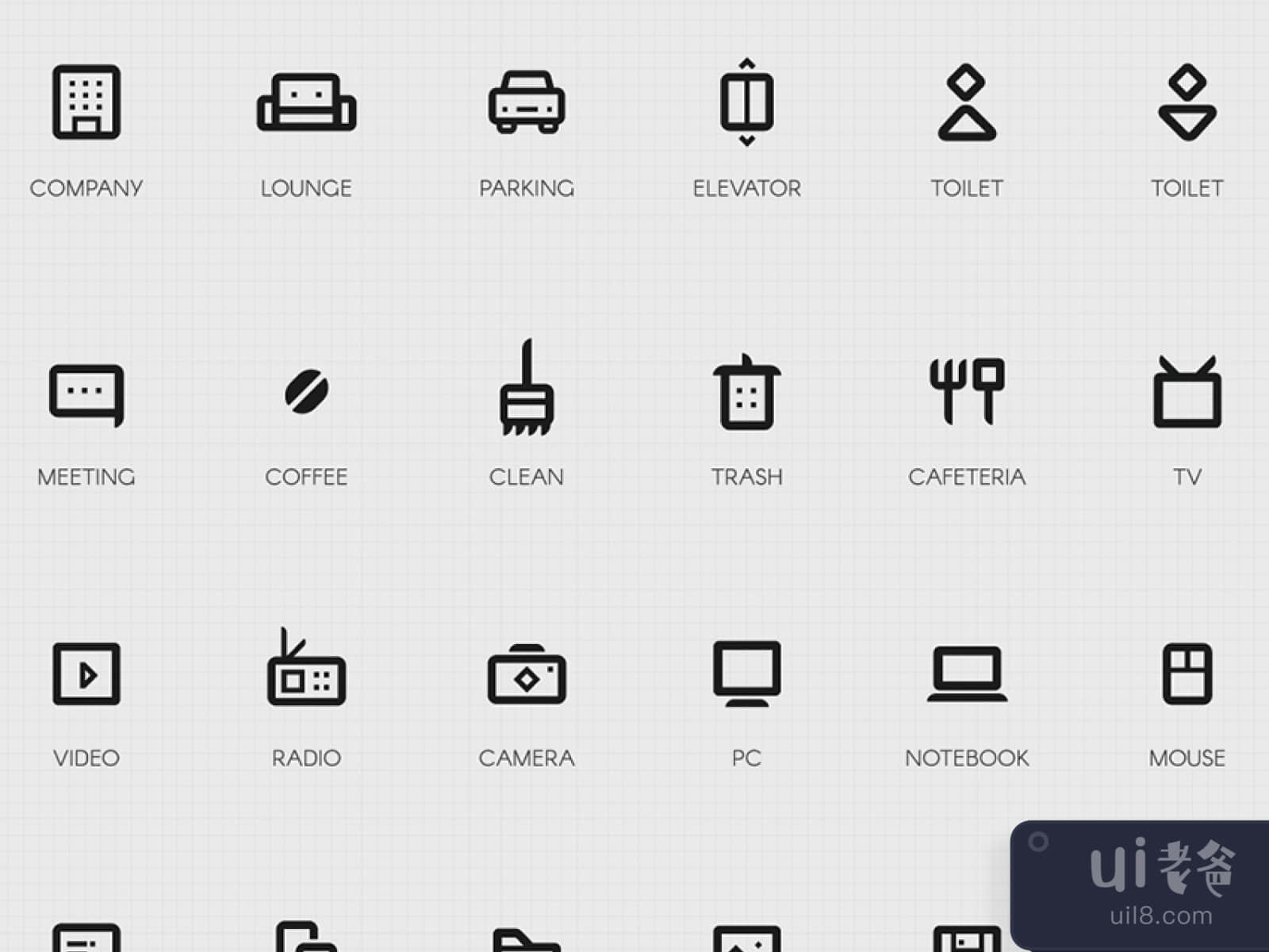 Free 50 Copmany Icons for Figma and Adobe XD No 1