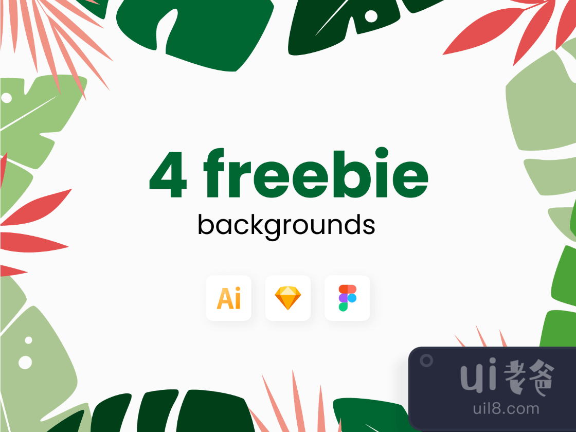 4 Freebie Backgrounds for Figma and Adobe XD No 1
